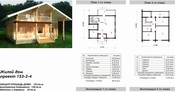 план этажей деревянного дома КБ-153